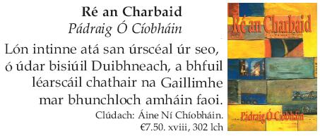 Ré an Charbaid Pádraig Ó Cíobháin Padraig O Ciobhain